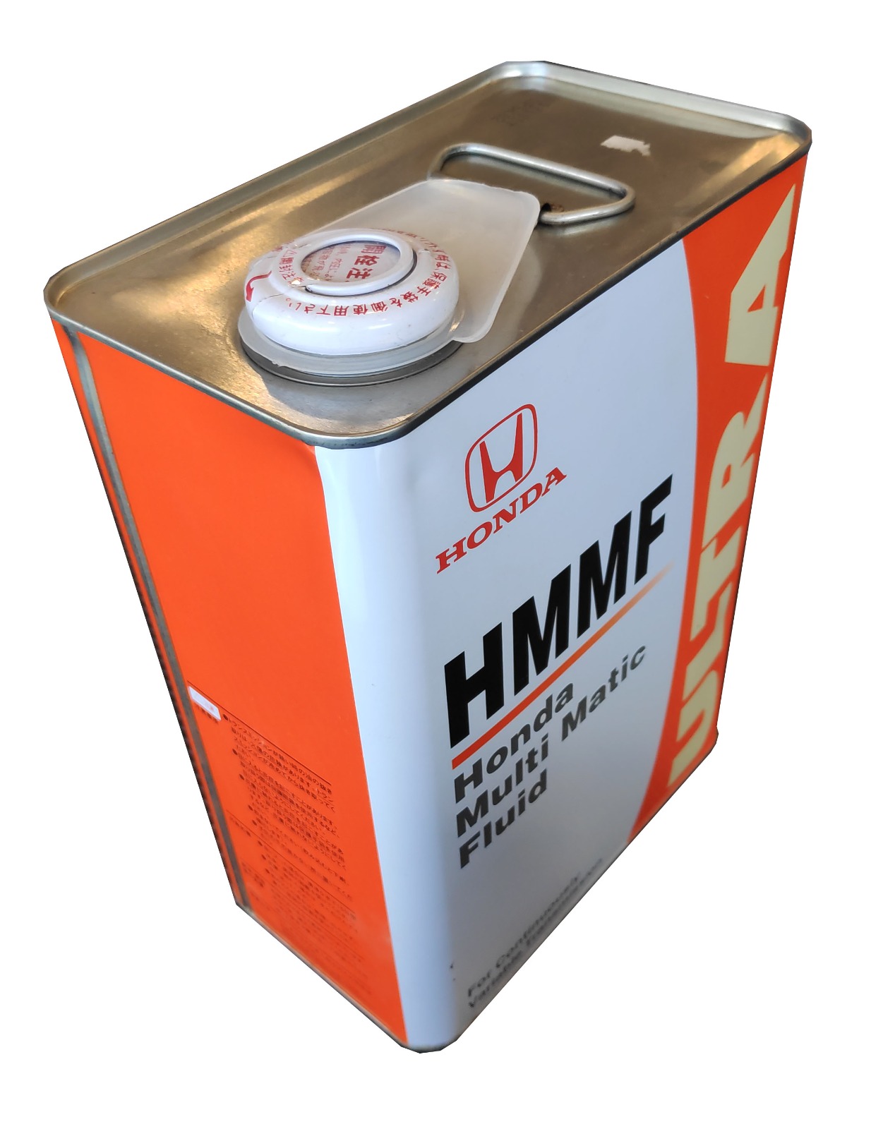 Picture of Honda ULTRA HMMF Transmission Fluid 08260-99904 Civic City Fit Civic Hybrid HR-V